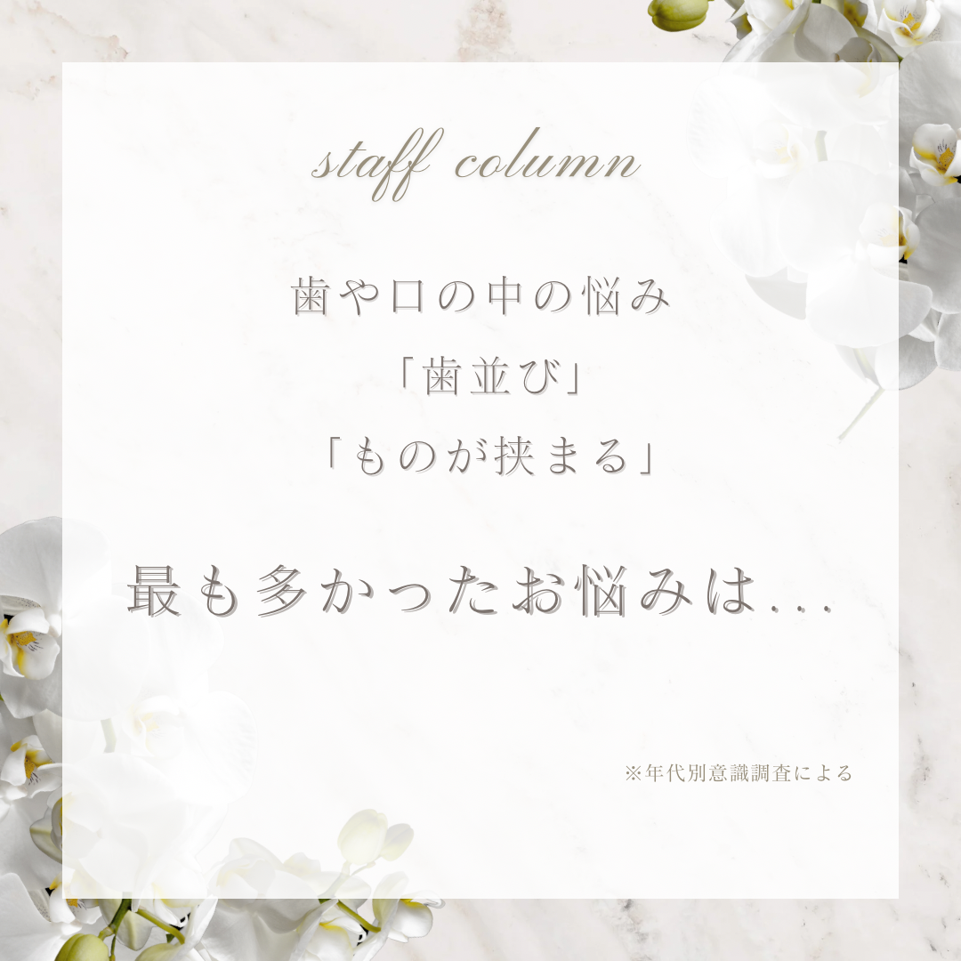 ブログを更新しました