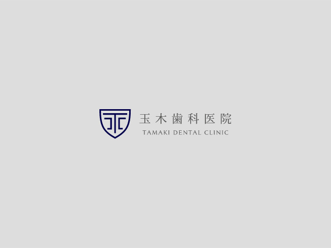 夏季休診のお知らせ